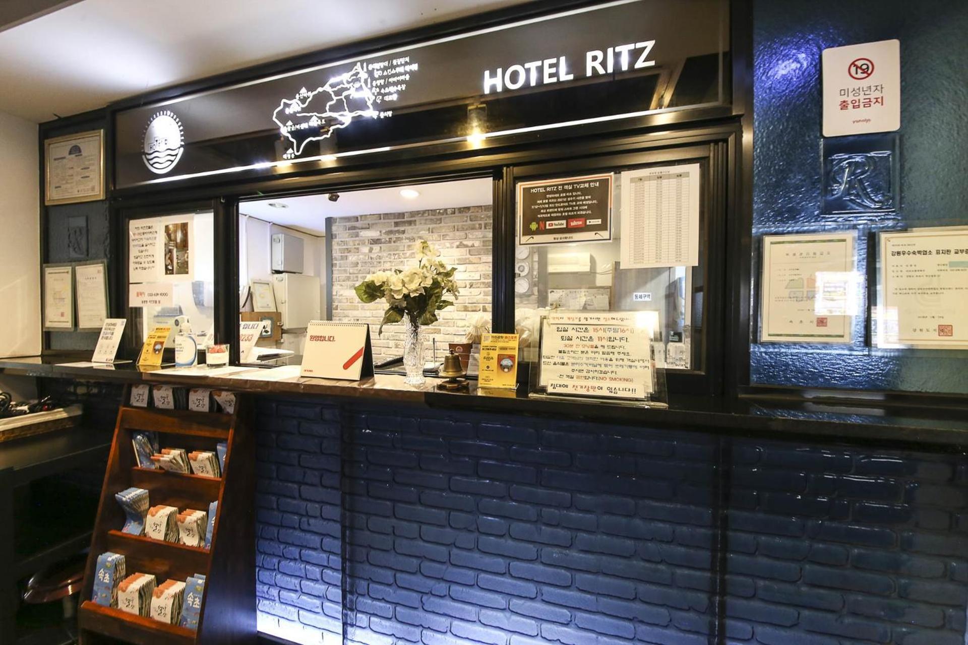 Sokcho Ritz Hotel Exterior foto